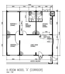 Blk 438 Fajar Road (Bukit Panjang), HDB 4 Rooms #602927141